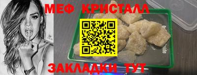 mdpv Старая Купавна