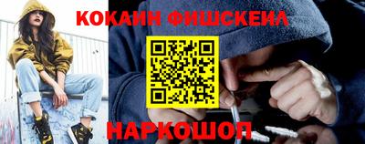 mdpv Старая Купавна