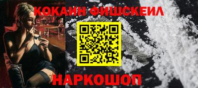 крисы Среднеуральск