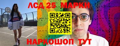 крисы Среднеуральск