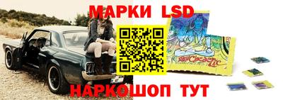 mdpv Старая Купавна