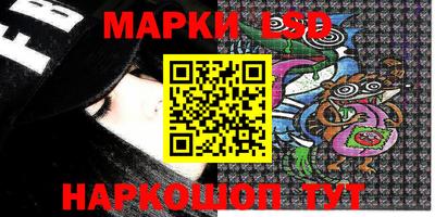 крисы Среднеуральск