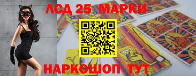 крисы Среднеуральск