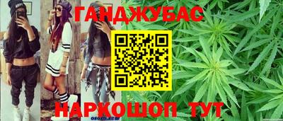 mdpv Старая Купавна