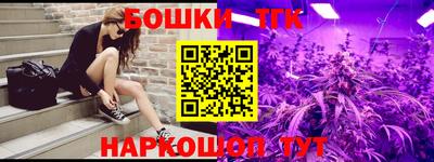 крисы Среднеуральск