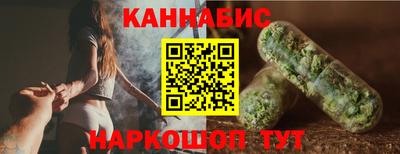 крисы Среднеуральск