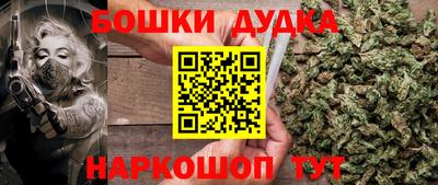 прущие грибы Ставрополь