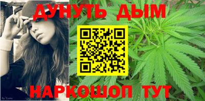 крисы Среднеуральск