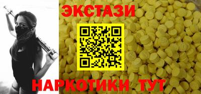 mdpv Старая Купавна