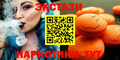 mdpv Старая Купавна