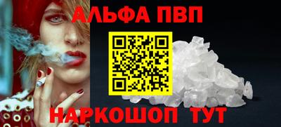крисы Среднеуральск