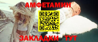 крисы Среднеуральск