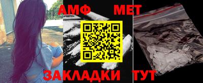 крисы Среднеуральск