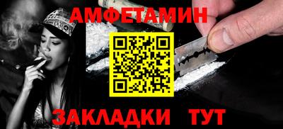 крисы Среднеуральск