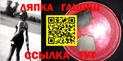 mdpv Старая Купавна