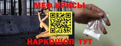 mdpv Старая Купавна